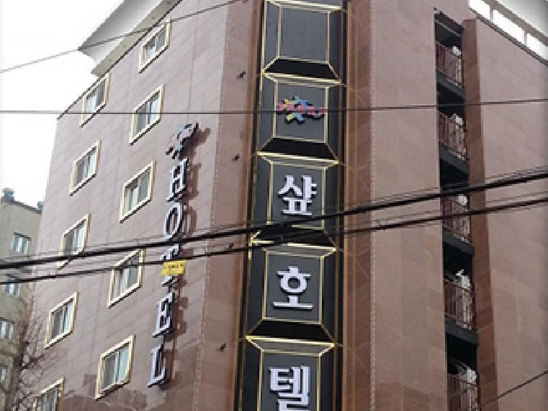 Incheon Sharp Hotel Екстер'єр фото