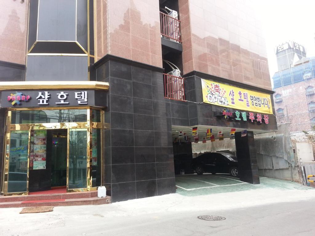 Incheon Sharp Hotel Екстер'єр фото